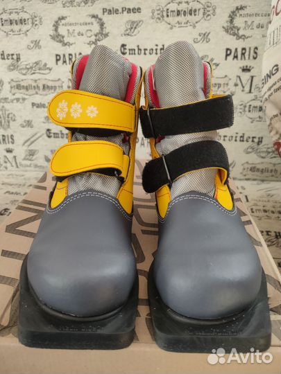 Лыжные ботинки прогулочные