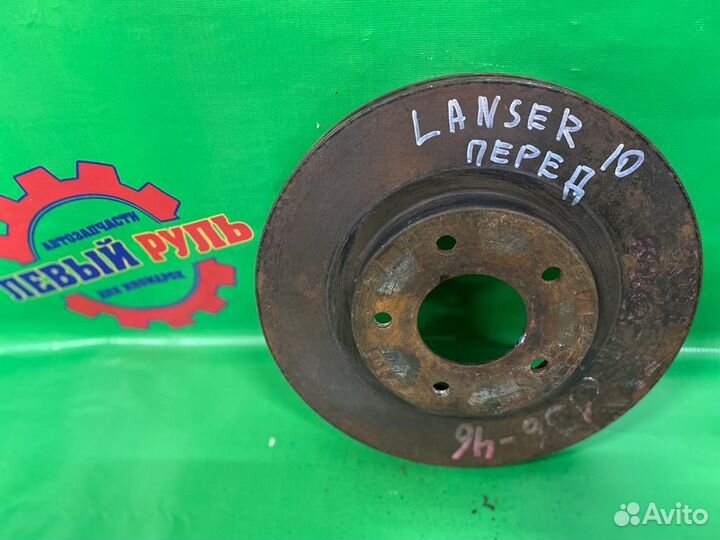 Тормозные диски передние lancer 10