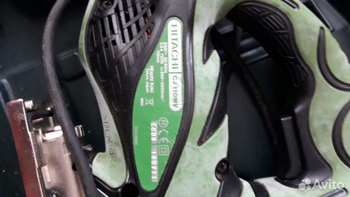 Набор инструментов