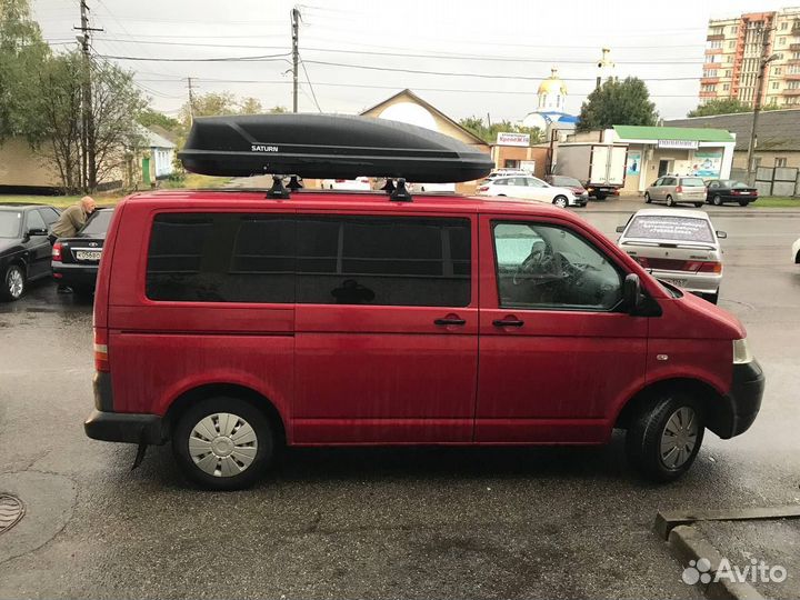 Автобокс на крышу до 700 литров