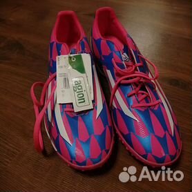 Adidas f30 clearance tf