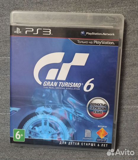 Grand turismo 6 ps3