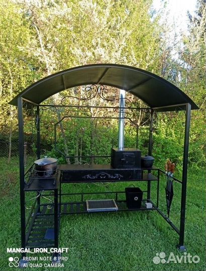 Мангальная зона