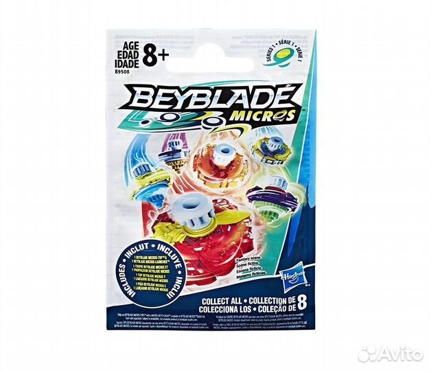 Волчок Бей блейд Bey Blade Мини Hasbro B9508