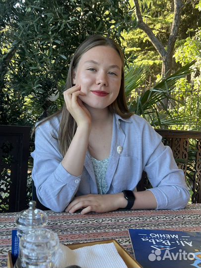 Репетитор по русскому языку и литературе