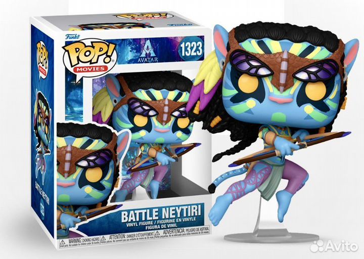 Funko POP Avatar Фигурки Новые