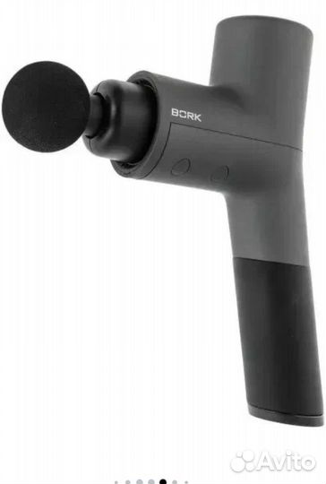 Массажер для тела