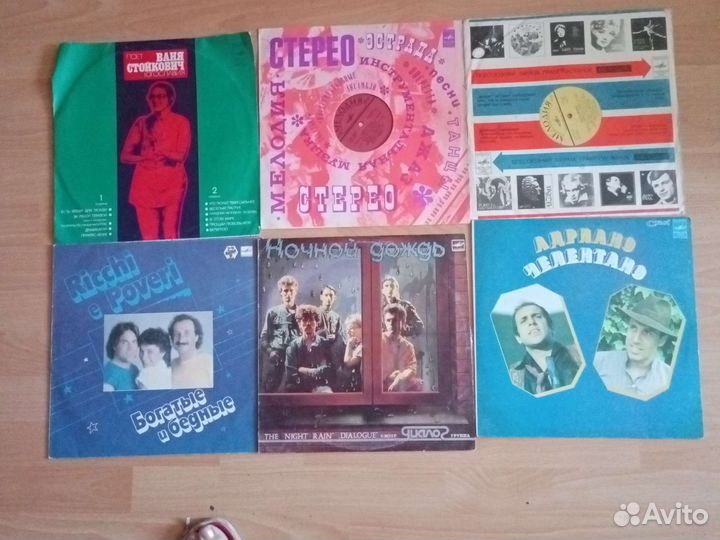 Виниловые пластинки СССР