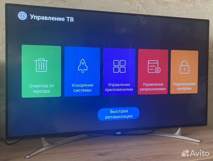 Full HD IPS Телевизор LeTv X3-43