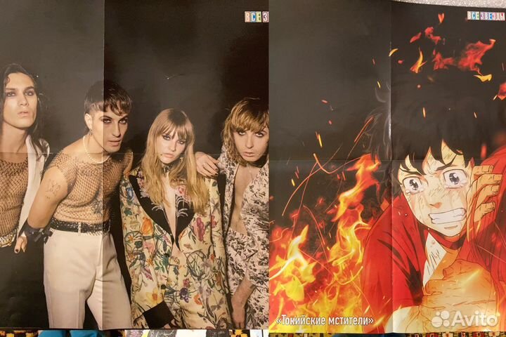 Суперпостеры Дюна, Maneskin, Импровизация