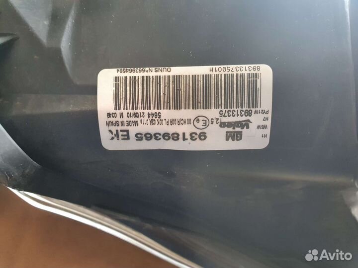 Продажа б/ у фар с опель корса 2008 г.в 2 шт