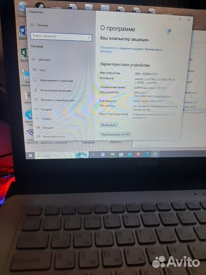 Ноутбук sony vaio sve14ae12v