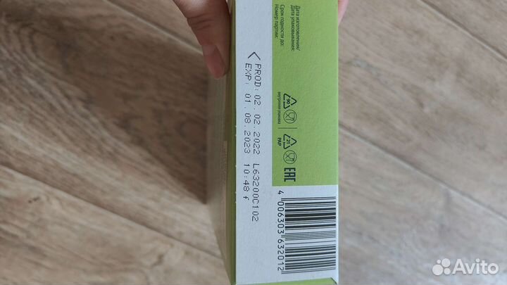 Детские каши безмолочные