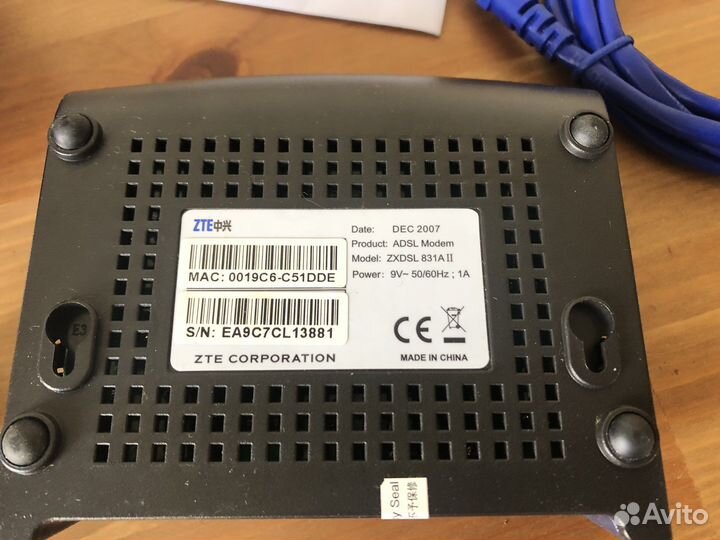 Usb модем для интернета Стрим