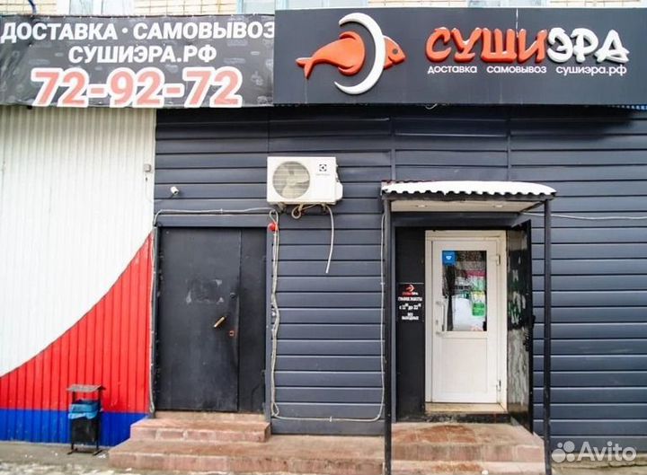 Ищу партнера в готовый бизнес