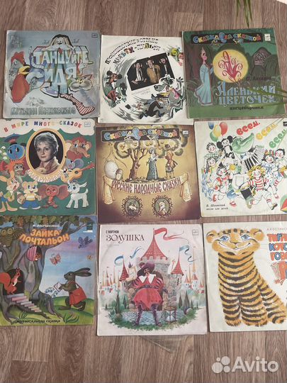 Детские пластинки