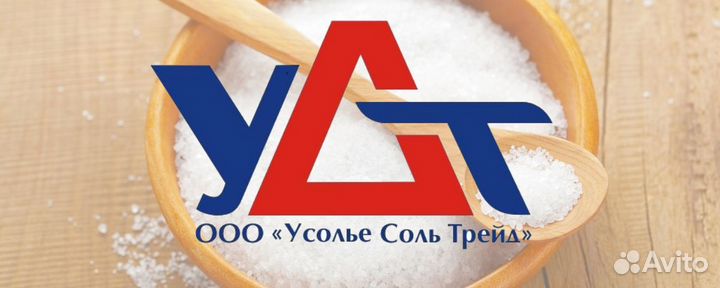Водитель категории С