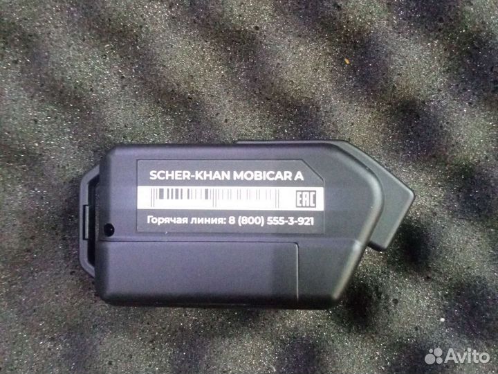 Брелок Scher-khan Mobicar оригинал