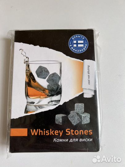 Кубики для льда