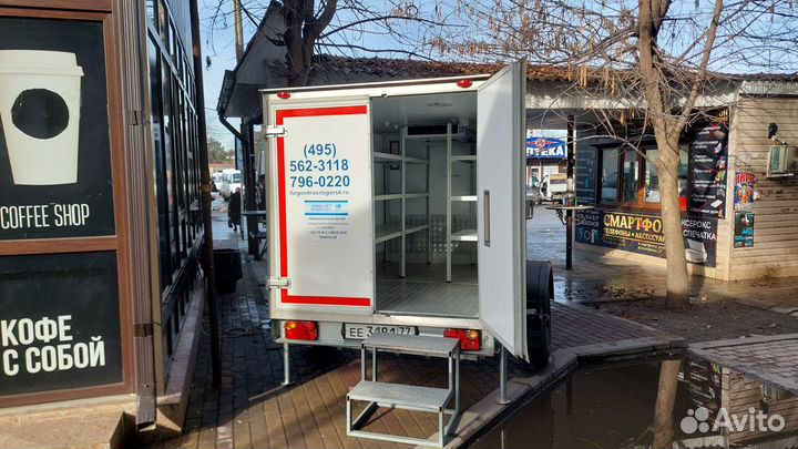 Прокат холодильника