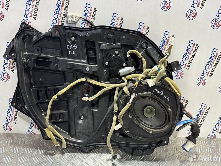 Стеклоподъемник Mazda CX-9