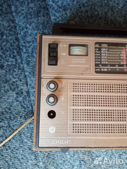 Радиоприемник