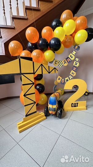 Фотозона на 2 года