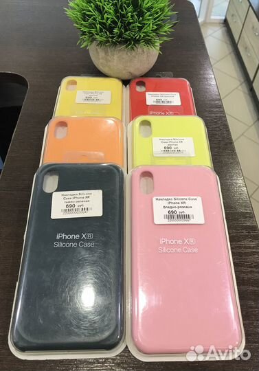 Чехол на iPhone XR Silicone Case