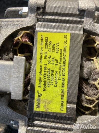 Двигатель от сушильной машины Gorenje