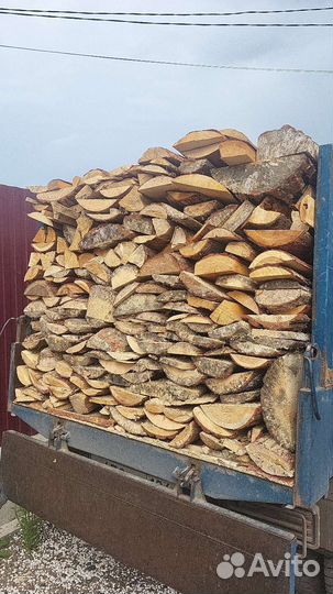 Дрова Горбыль пиленный сухой.любой район