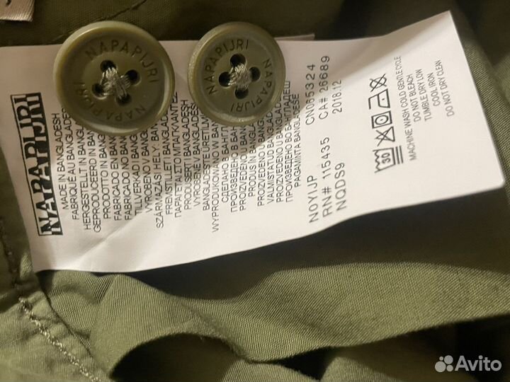 Шорты napapijri