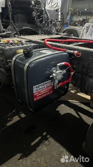 Комплект гидравлики на тягачи и самосвал