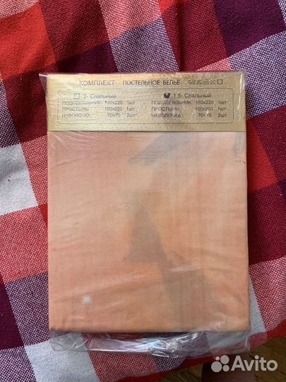 Белье постельное