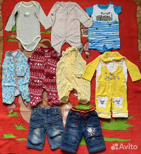 Одежда для мальчика пакетом