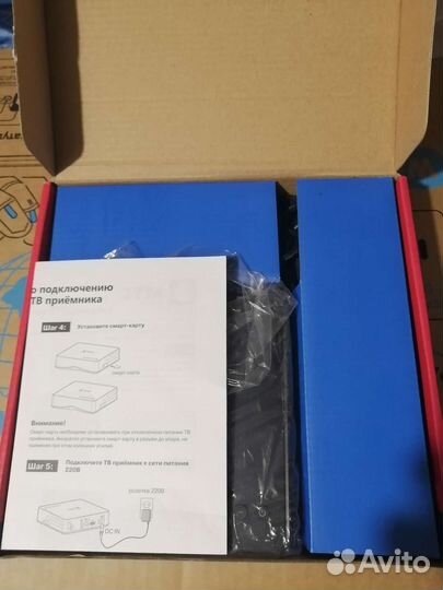 Приставка HD декодер для телевизора МТС