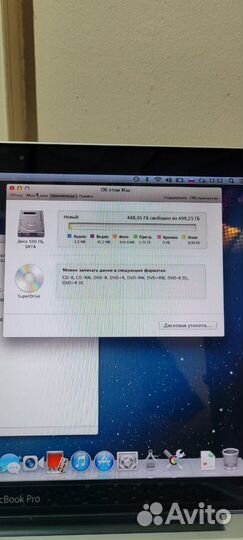 Apple macbook pro 13 2012 в отличном состоянии