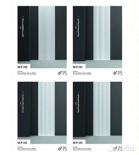 Стеновая и потолочная панель 3D дюрополимер