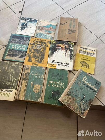Охотничьи книги