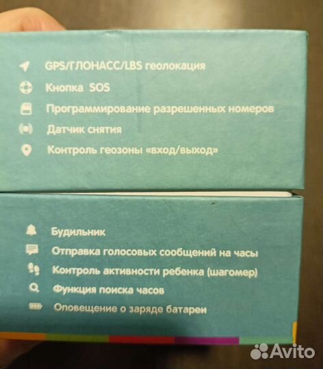 Детские часы с gps