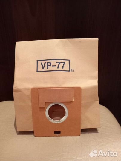 Мешки для пылесоса