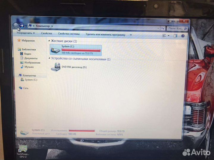 Ноутбук Lenovo G575