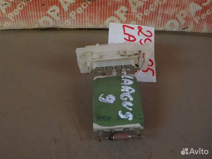 Резистор печки LADA Largus Универсал KS0Y5L