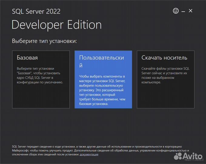 Microsoft SQL Server 2019/2017/2016/2014/2012/2008
