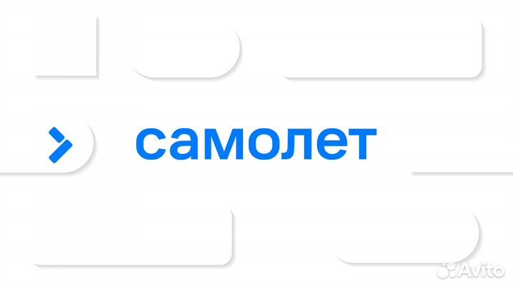 Электромонтер (Томилино)