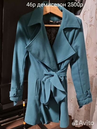 Одежда,обувь