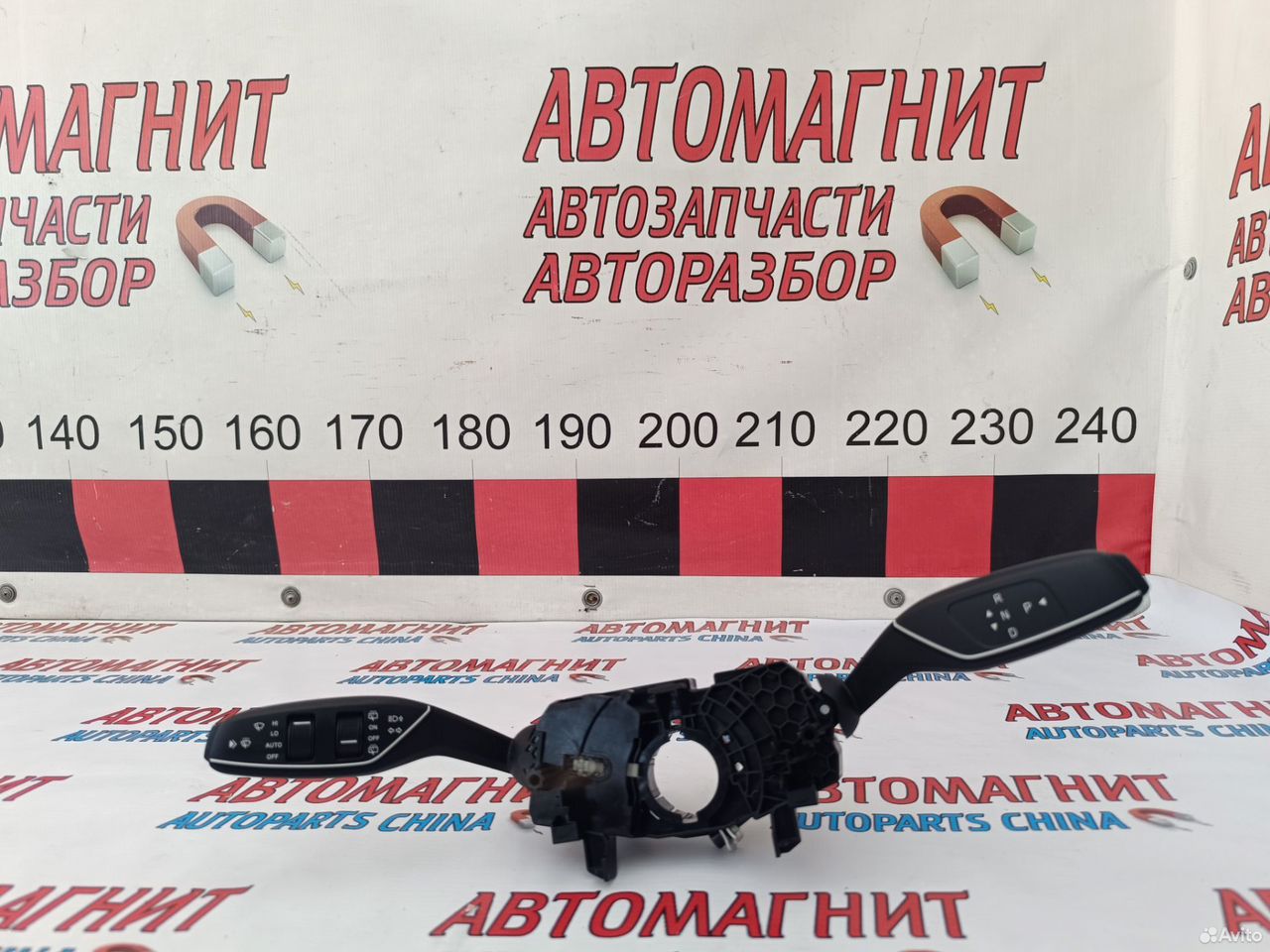 Подрулевой переключатель селектор Exeed RX