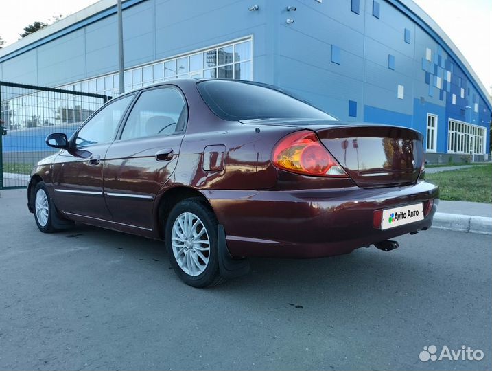 Kia Spectra 1.6 МТ, 2008, 264 000 км