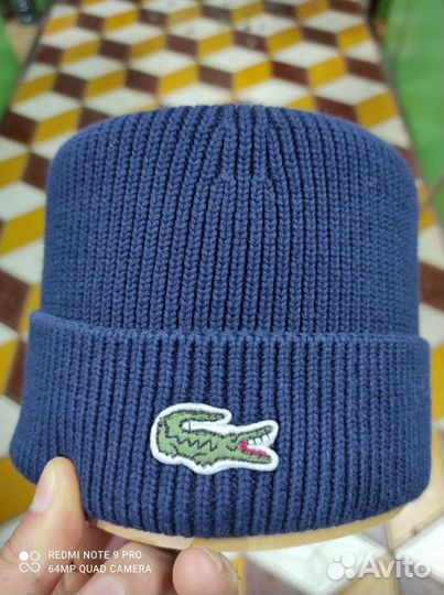 Шапка Вязаная мужская