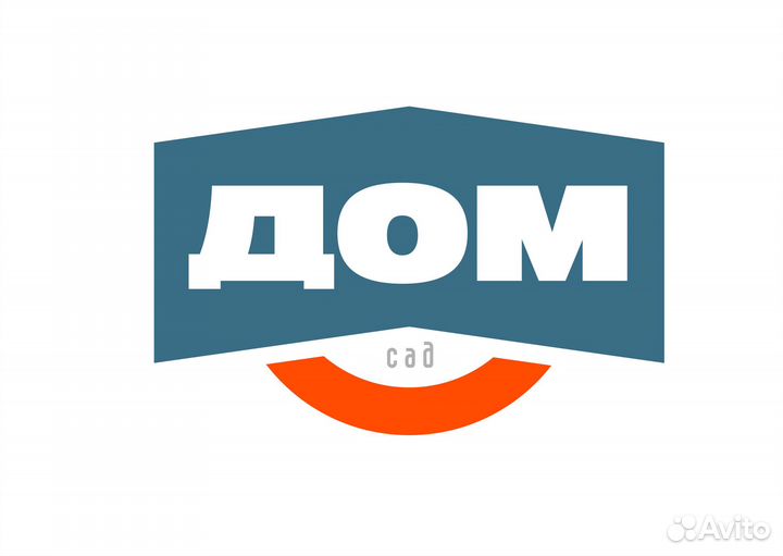 Грузчик (Дарвина, 2)