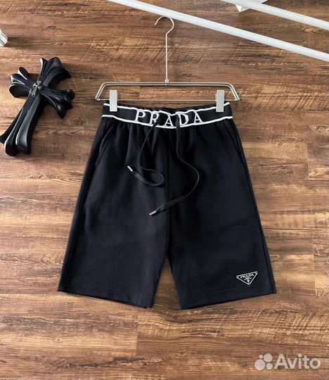 Шорты мужские prada